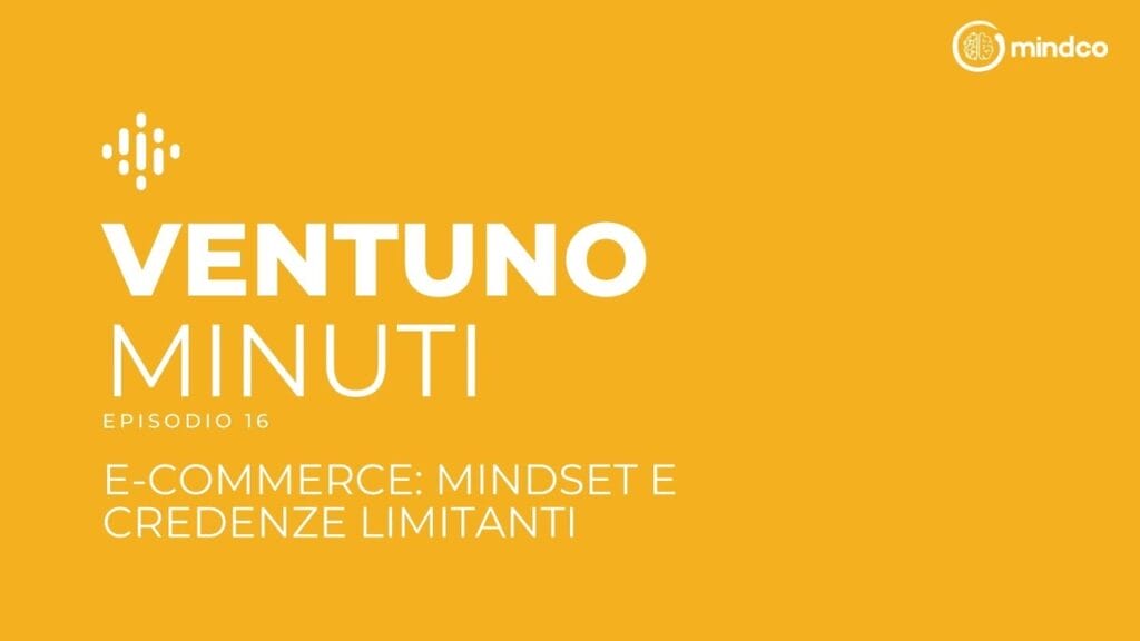 ecommerce mindset