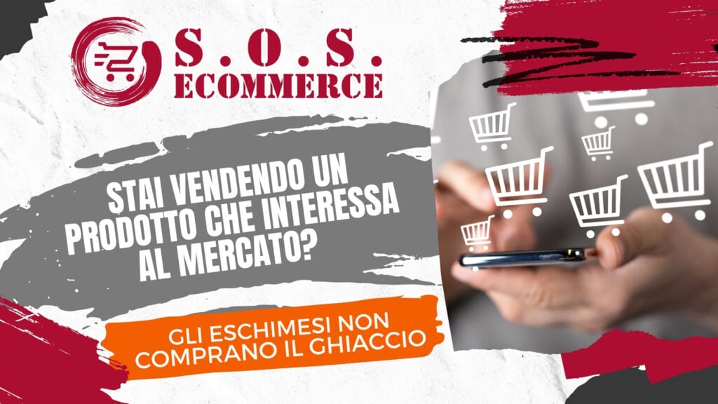 mercato ecommerce